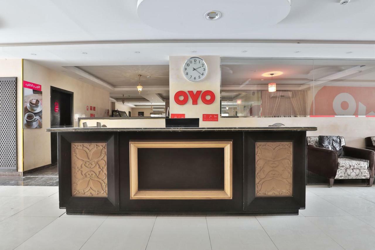 Oyo124欧罗巴圆顶套房酒店 利雅德 外观 照片